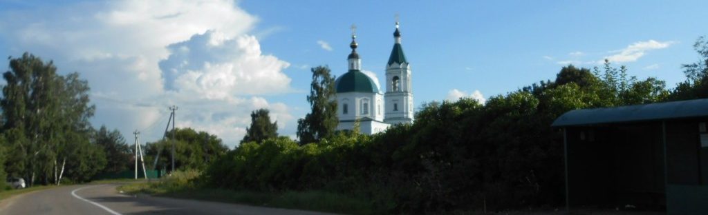 крестовоздвиженский храм марчуги расписание служб. Смотреть фото крестовоздвиженский храм марчуги расписание служб. Смотреть картинку крестовоздвиженский храм марчуги расписание служб. Картинка про крестовоздвиженский храм марчуги расписание служб. Фото крестовоздвиженский храм марчуги расписание служб
